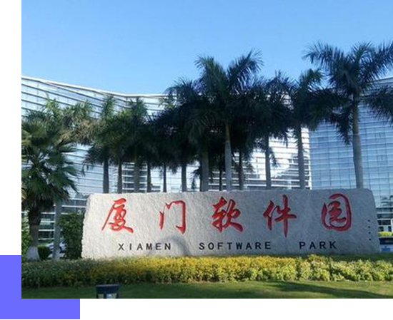 新疆会计网总部